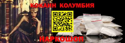 синтетический гашиш Чапаевск