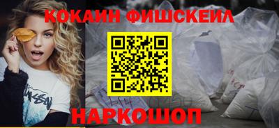 мяу мяу мука Чебоксары