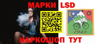 синтетический гашиш Чапаевск