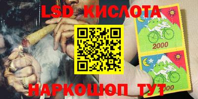 ешки Чебаркуль
