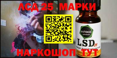 ешки Чебаркуль
