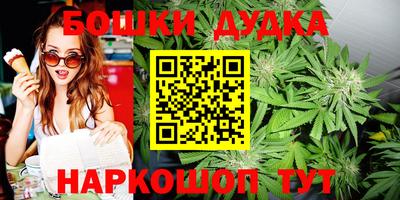 синтетический гашиш Чапаевск