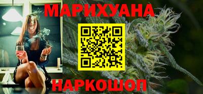 ешки Чебаркуль