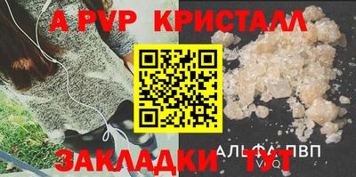 мяу мяу мука Чебоксары