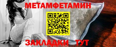 мяу мяу мука Чебоксары