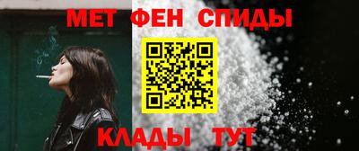 ешки Чебаркуль
