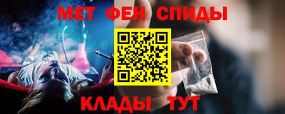 ешки Чебаркуль