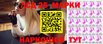 мяу мяу мука Чебоксары