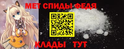 мяу мяу мука Чебоксары