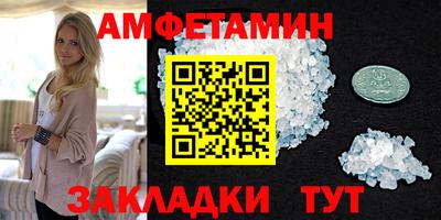 мяу мяу мука Чебоксары