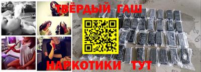 мяу мяу мука Чебоксары