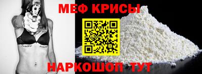 синтетический гашиш Чапаевск