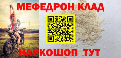 синтетический гашиш Чапаевск